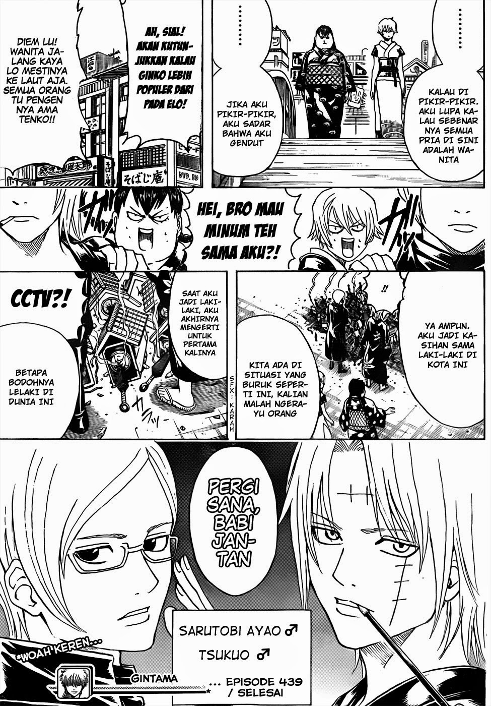 Gintama Chapter 439 Gambar 19