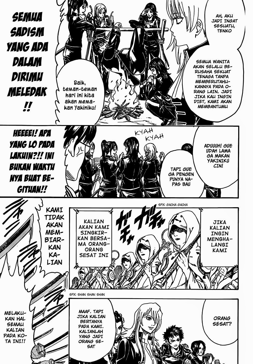 Gintama Chapter 439 Gambar 3