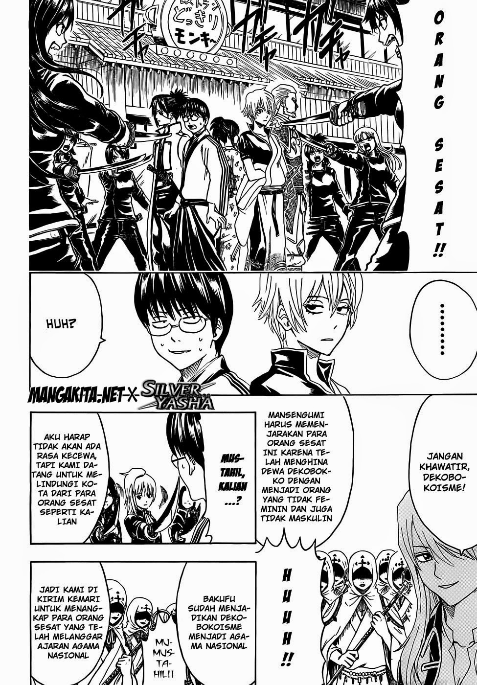 Gintama Chapter 439 Gambar 4