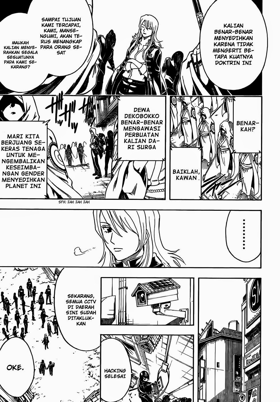 Gintama Chapter 439 Gambar 5