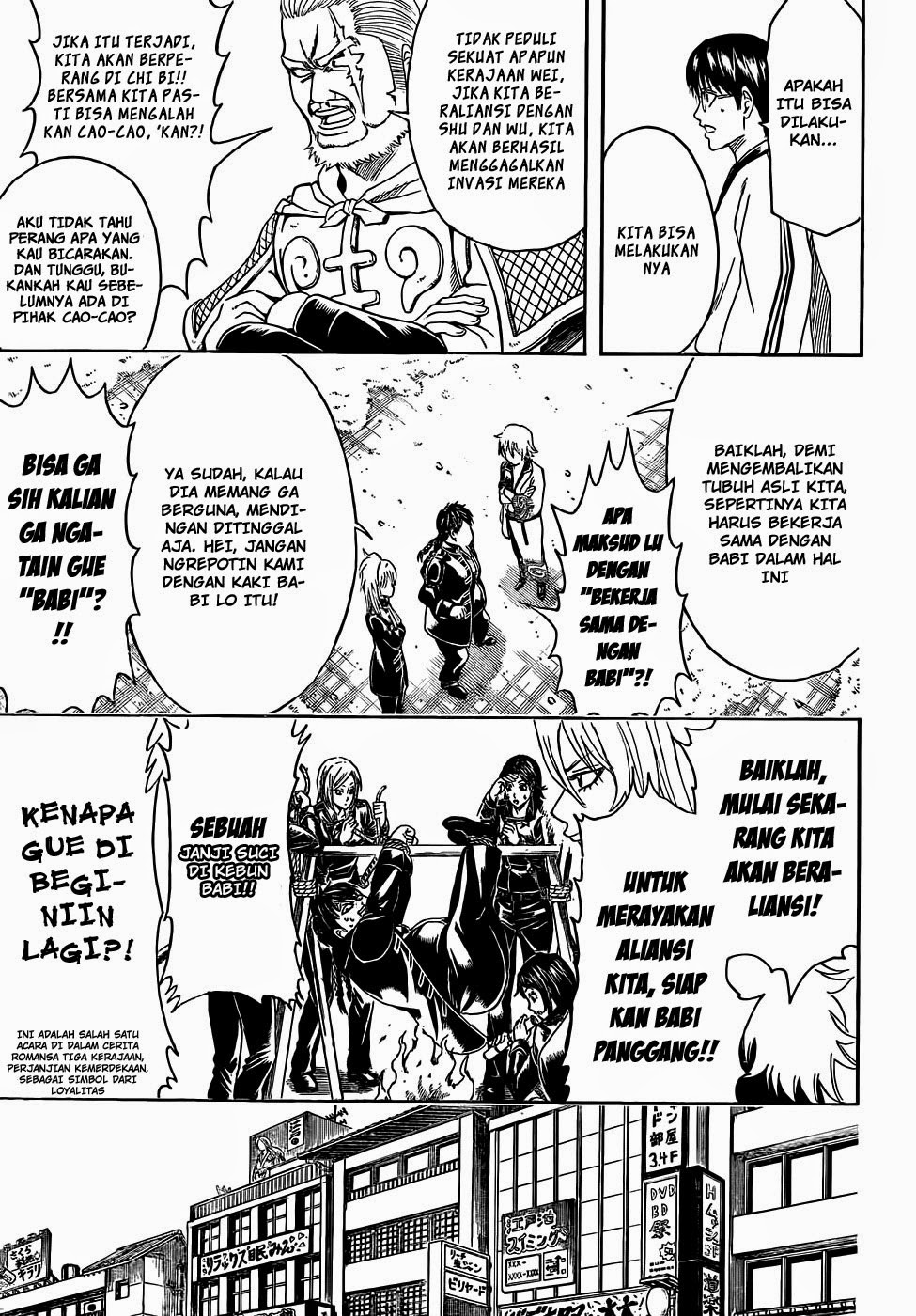 Gintama Chapter 439 Gambar 9