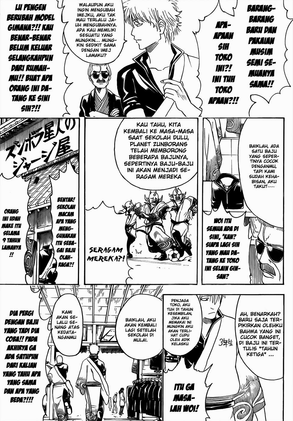 Gintama Chapter 434 Gambar 5