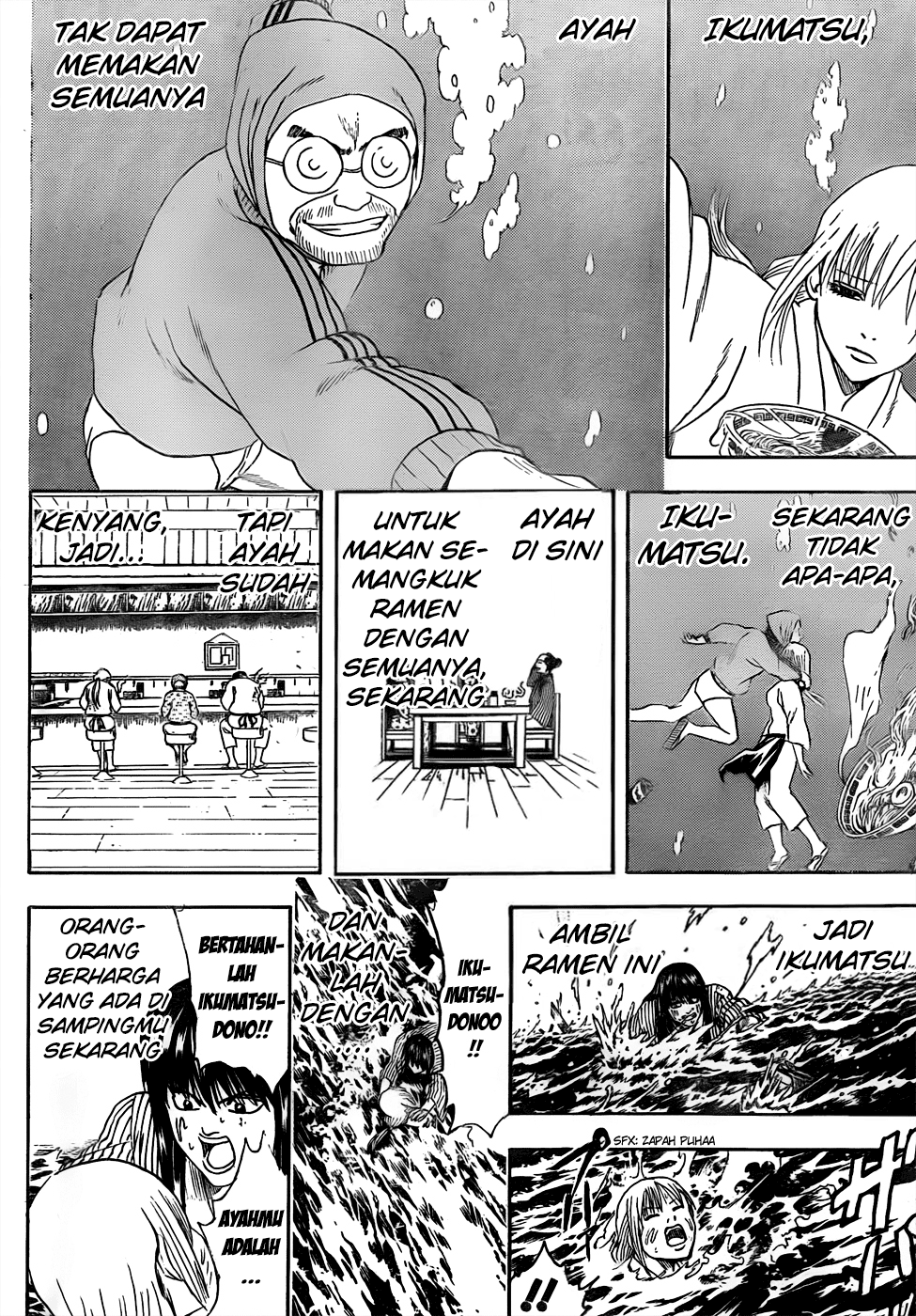 Gintama Chapter 433 Gambar 14