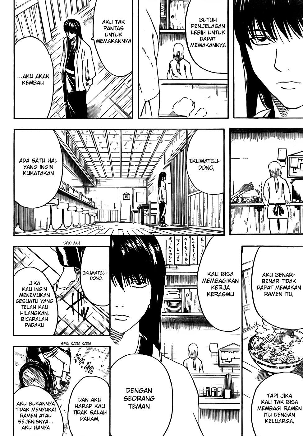Gintama Chapter 433 Gambar 18