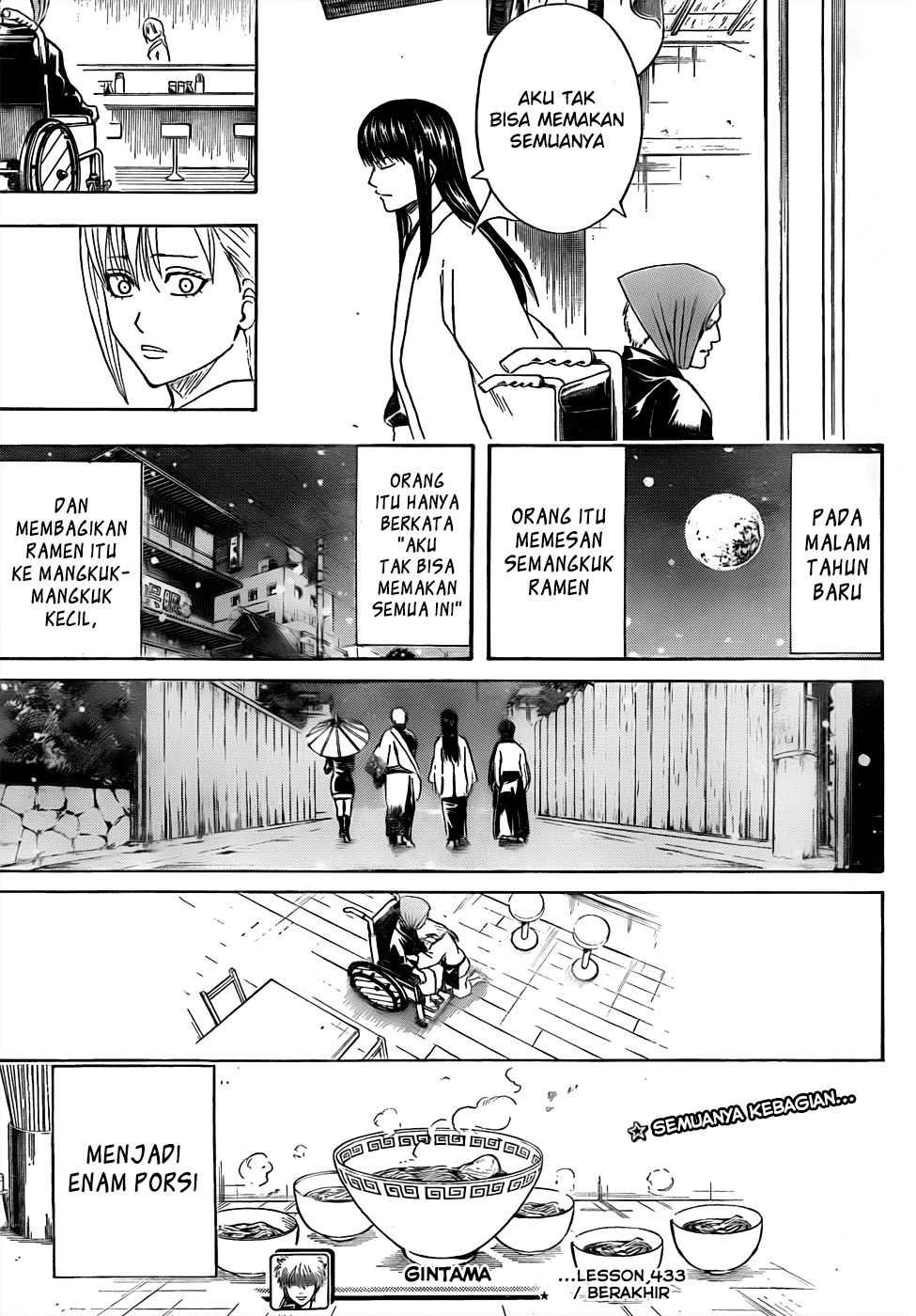 Gintama Chapter 433 Gambar 19