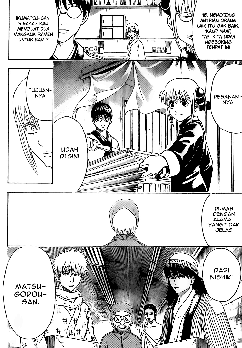 Gintama Chapter 433 Gambar 4