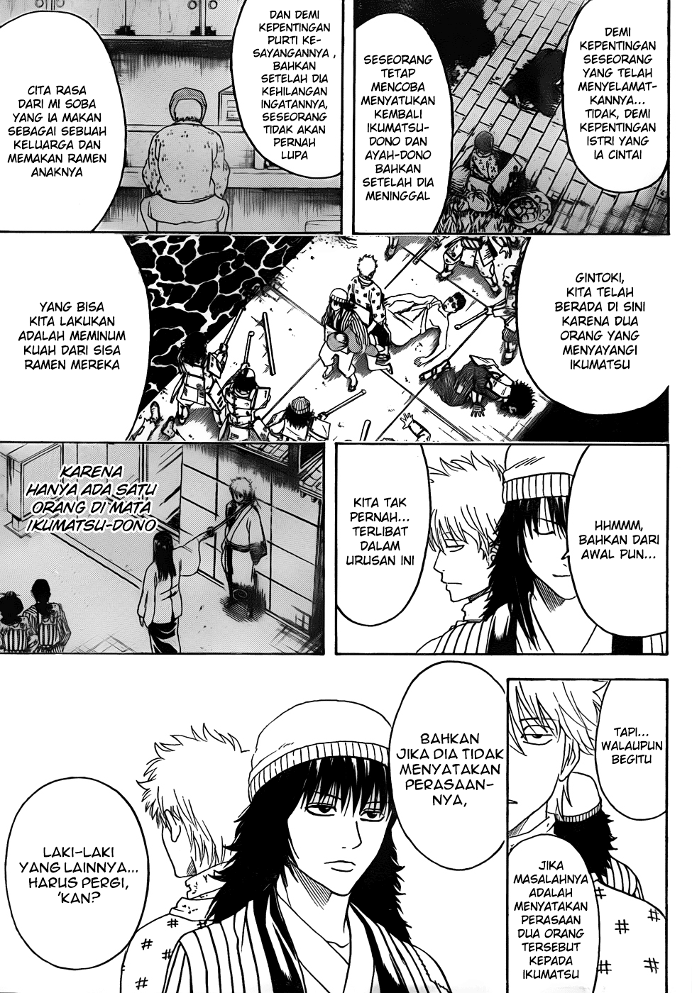 Gintama Chapter 433 Gambar 7