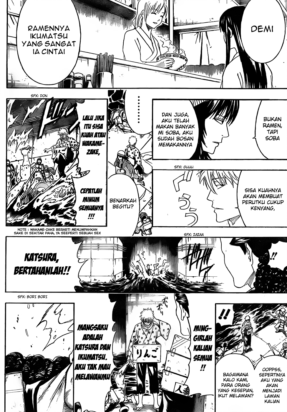 Gintama Chapter 433 Gambar 8
