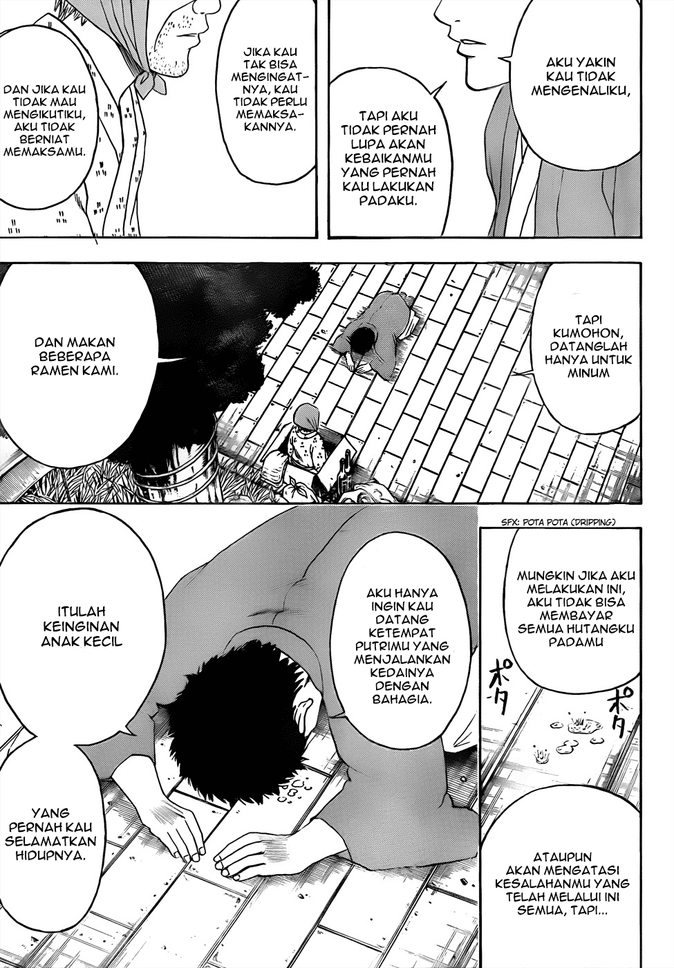 Gintama Chapter 432 Gambar 13