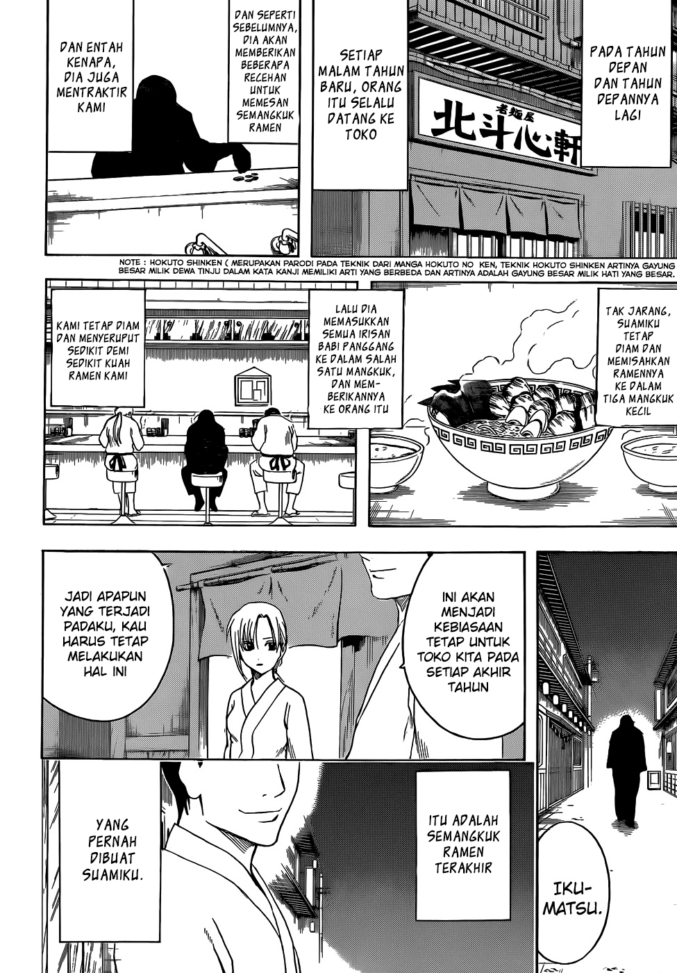 Baca Manga Gintama Chapter 431 Gambar 2
