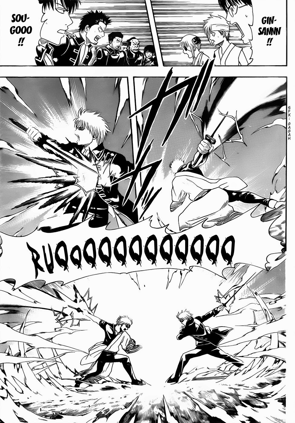 Gintama Chapter 429 Gambar 11
