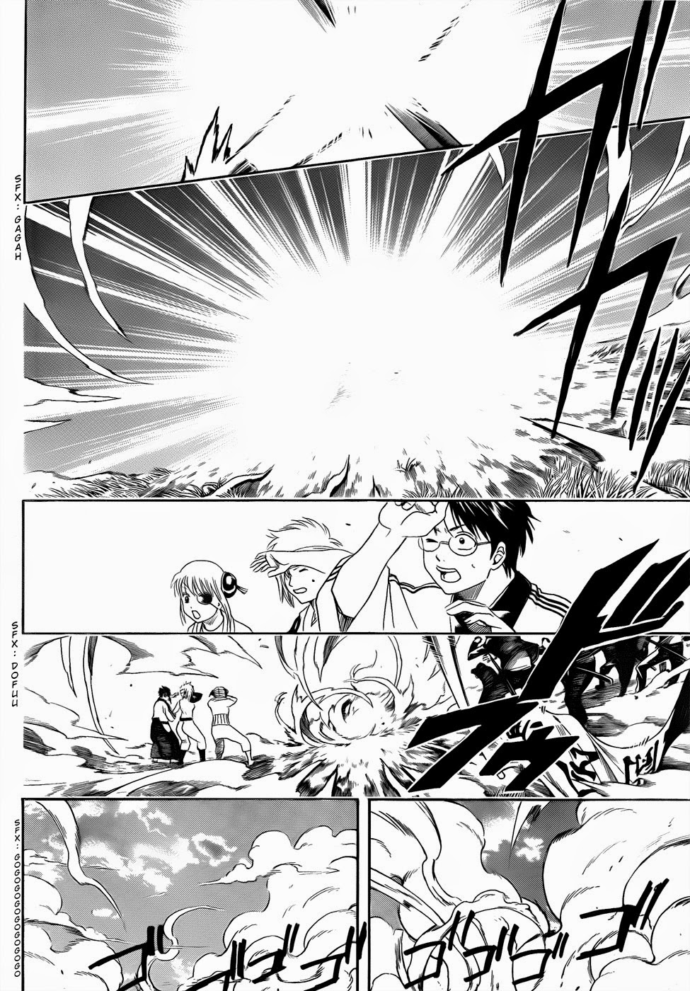 Gintama Chapter 429 Gambar 12