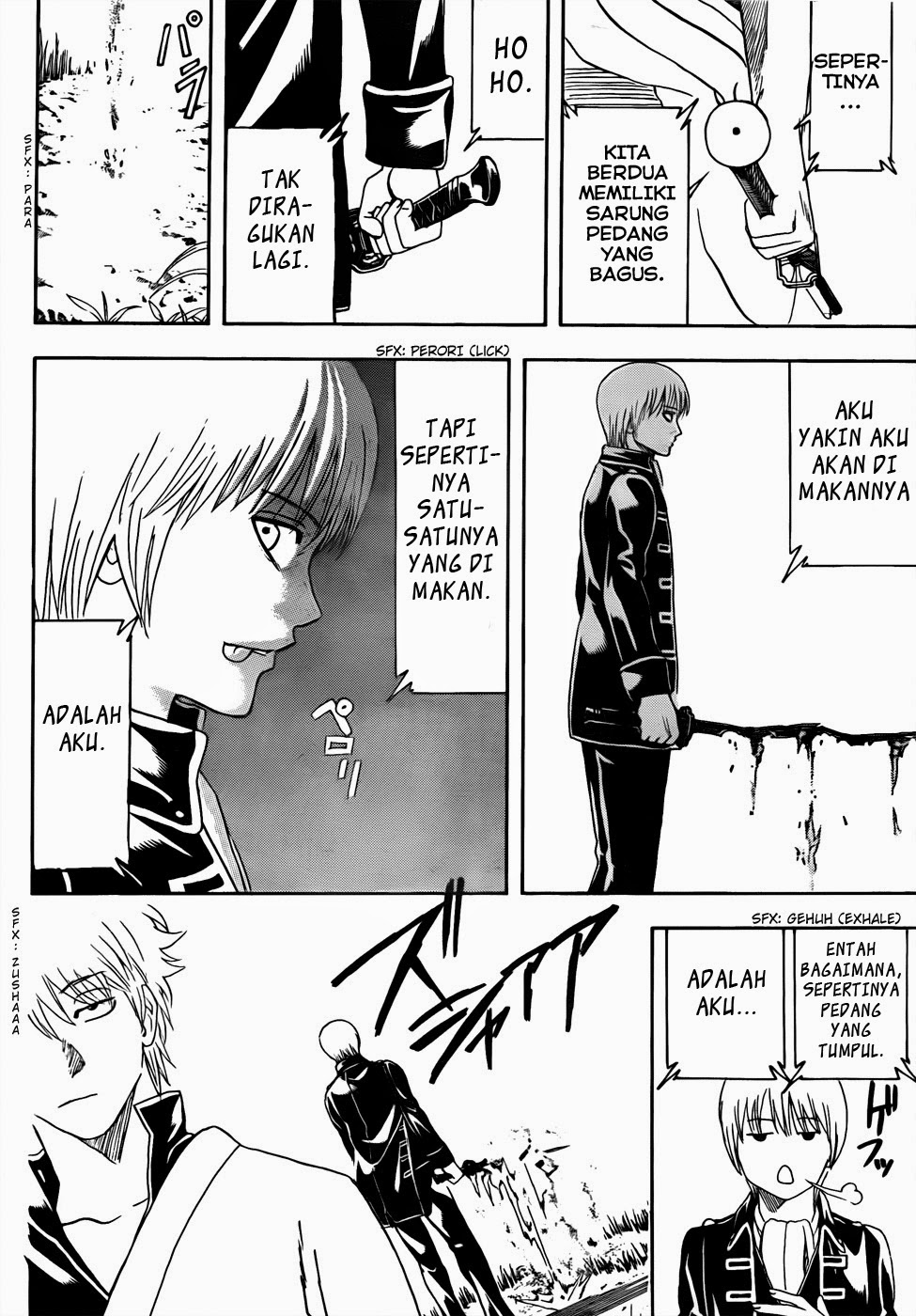 Gintama Chapter 429 Gambar 14