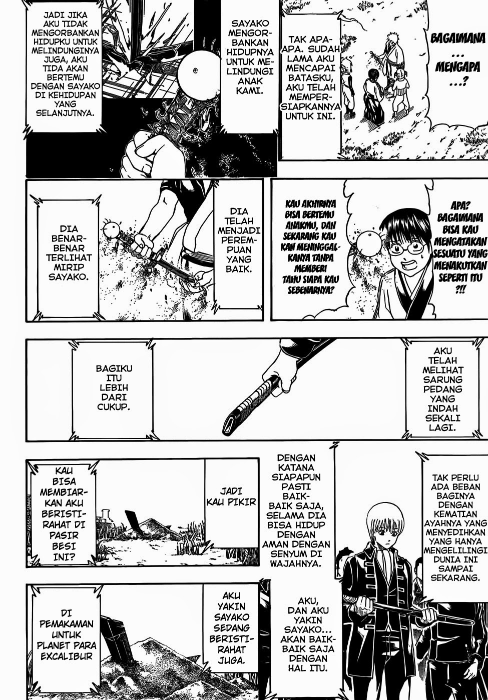Gintama Chapter 429 Gambar 16