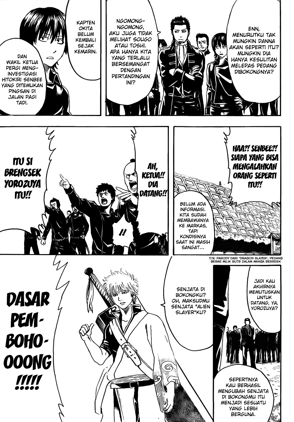 Gintama Chapter 426 Gambar 17