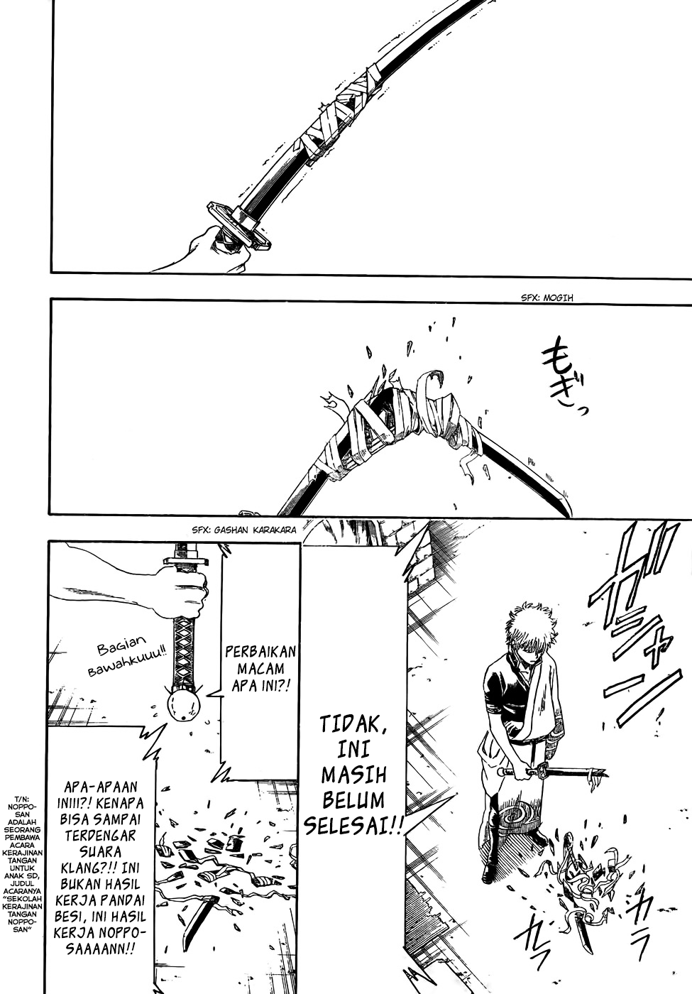 Baca Manga Gintama Chapter 426 Gambar 2