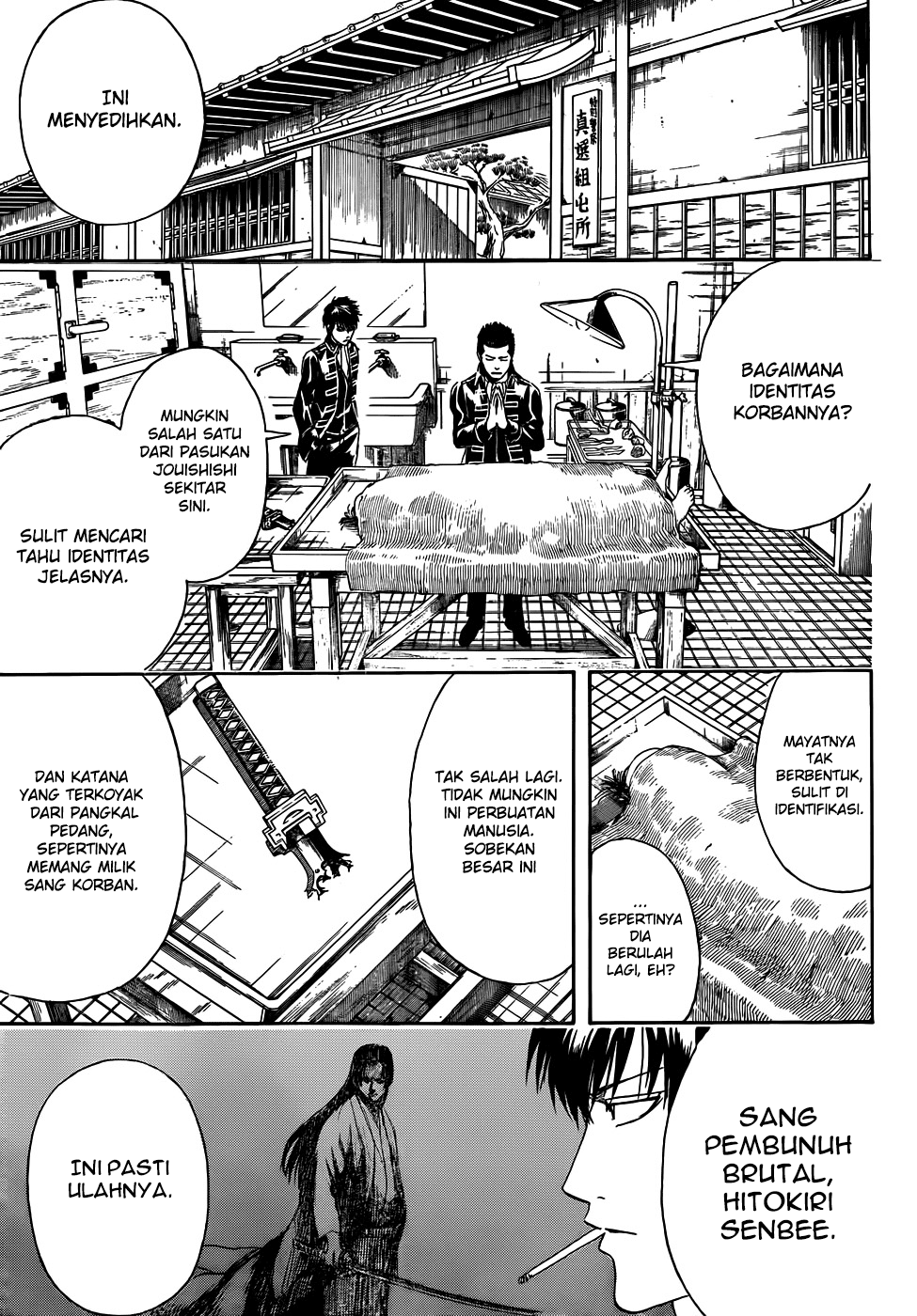 Gintama Chapter 425 Gambar 3