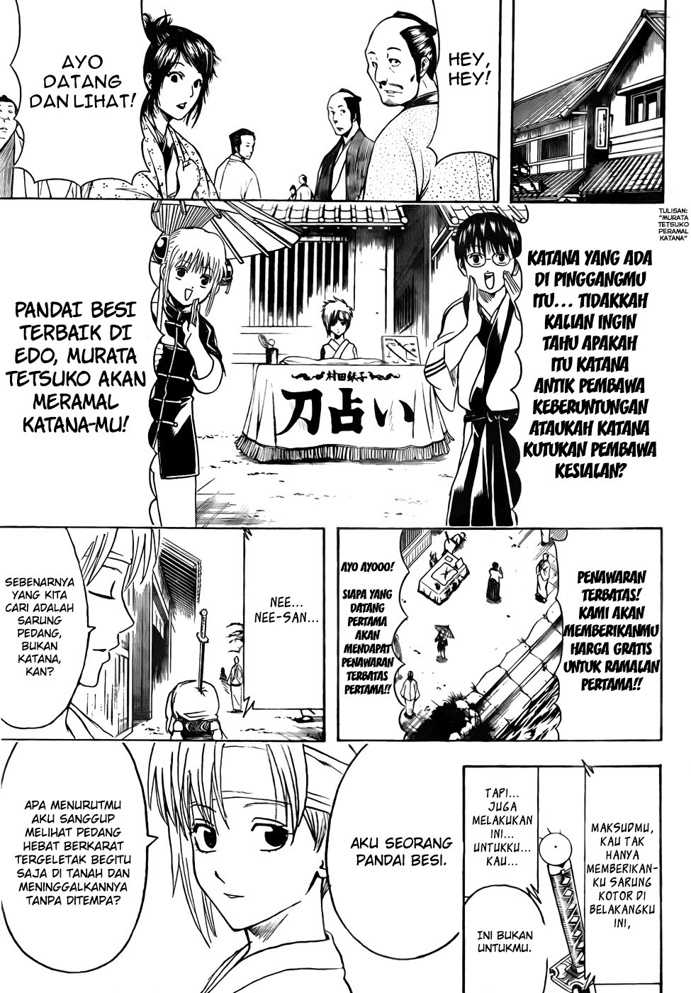 Gintama Chapter 424 Gambar 13