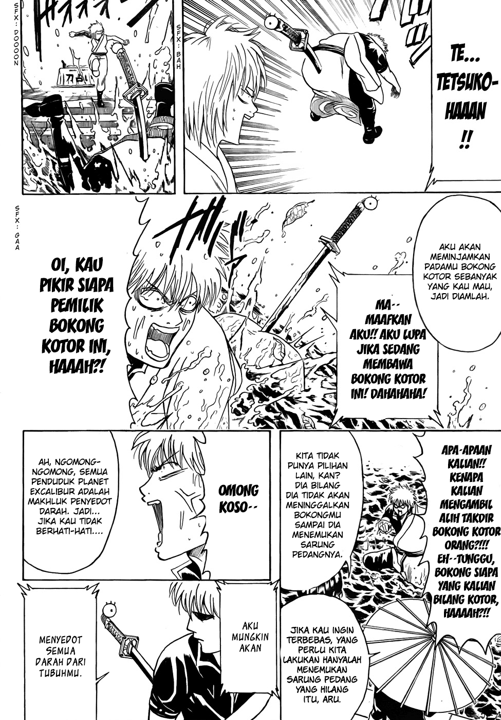 Gintama Chapter 424 Gambar 14