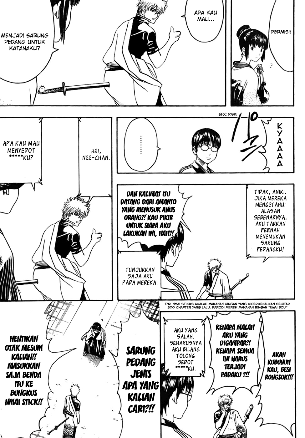 Gintama Chapter 424 Gambar 15