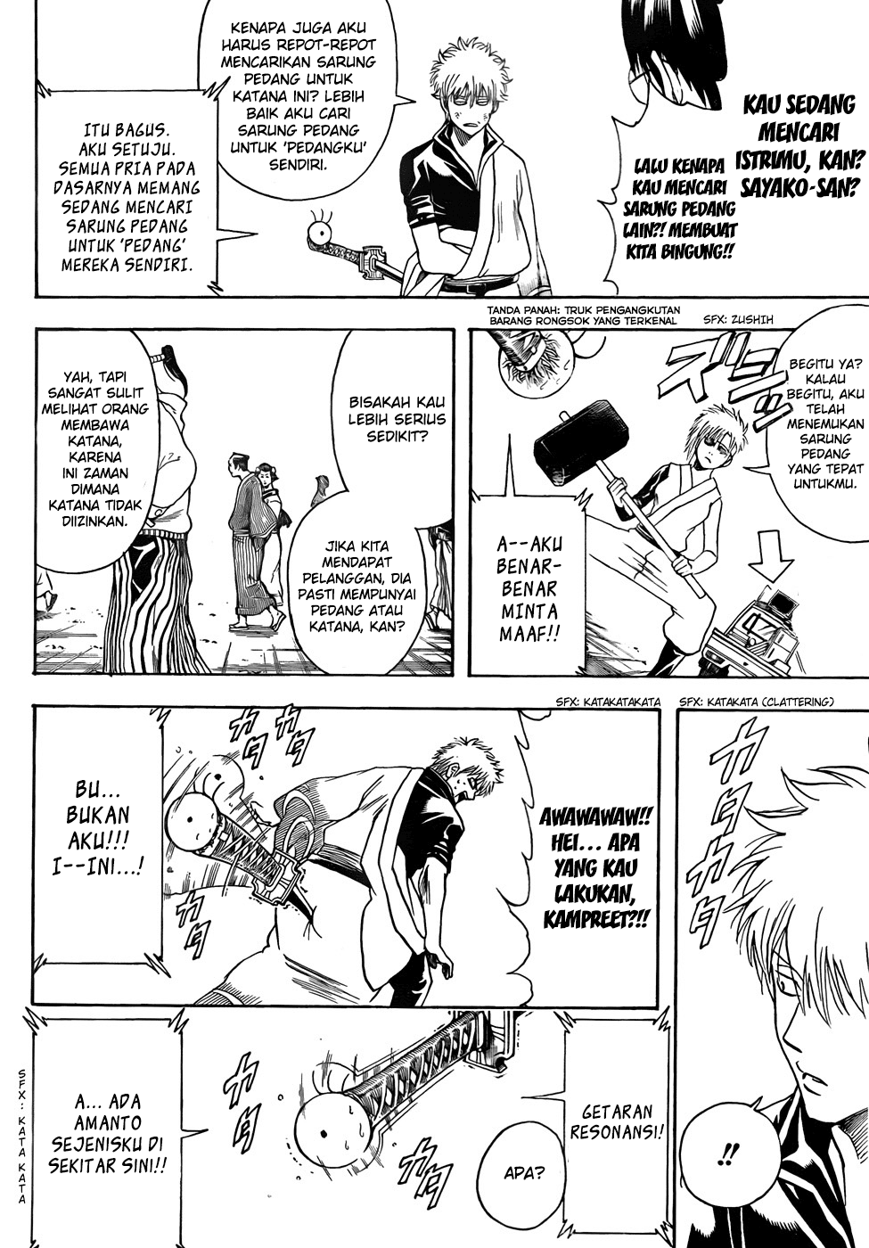 Gintama Chapter 424 Gambar 16