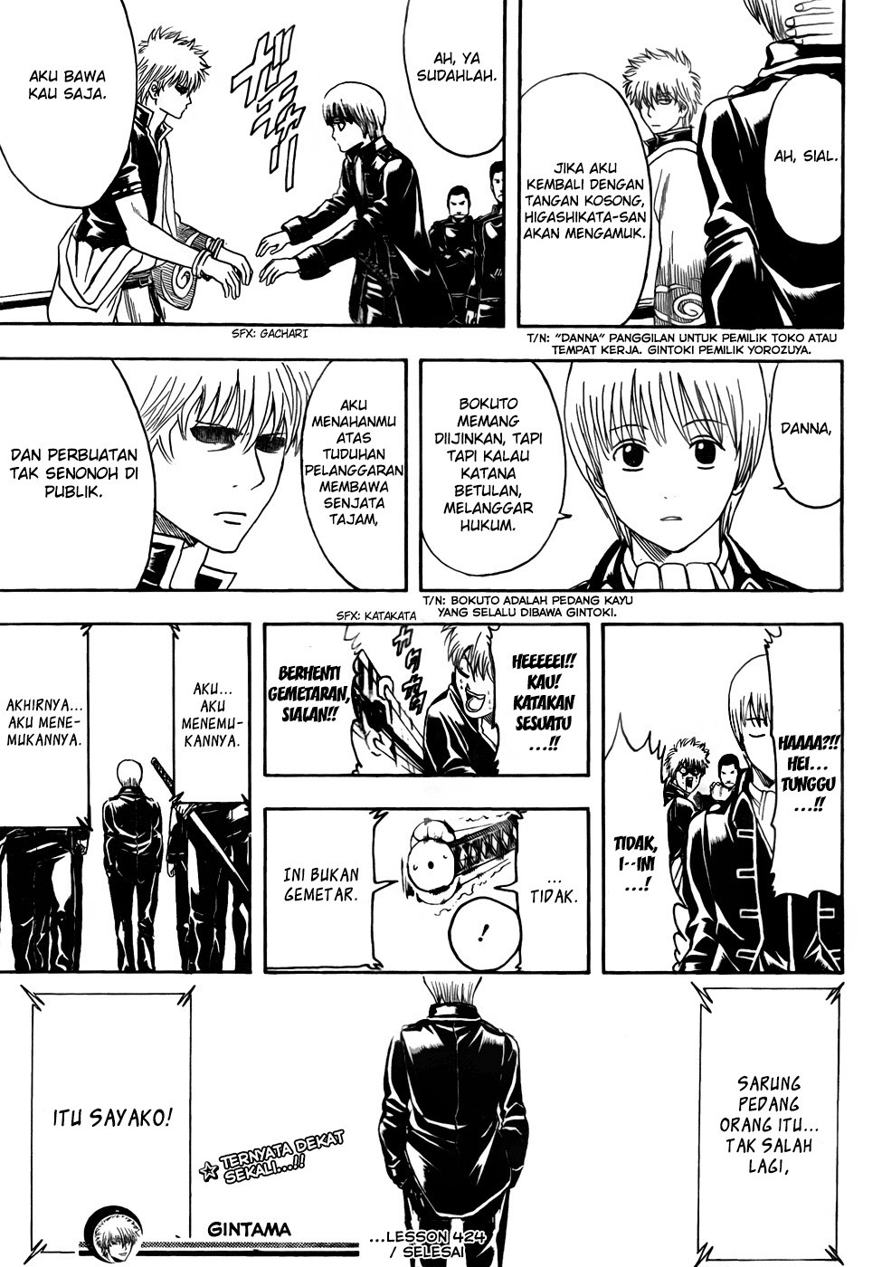 Gintama Chapter 424 Gambar 19