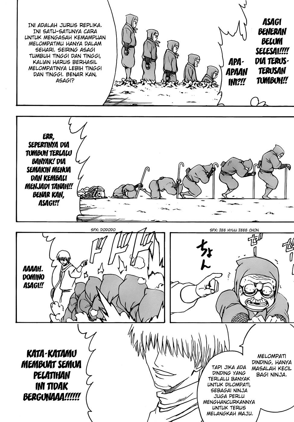 Gintama Chapter 423 Gambar 12
