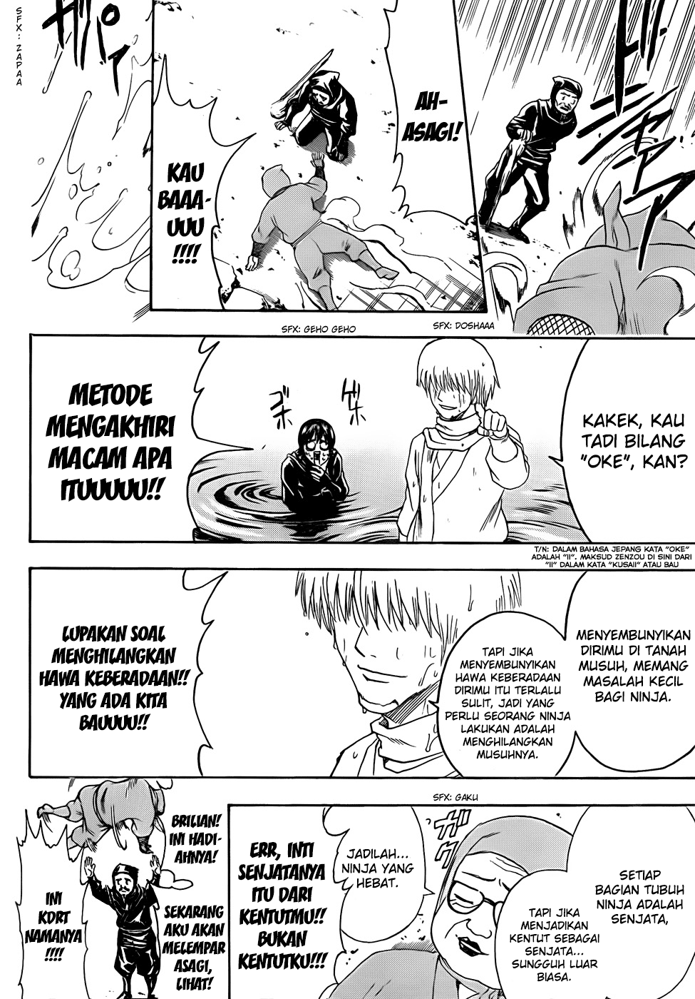 Gintama Chapter 423 Gambar 16