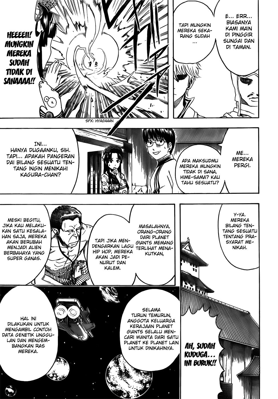 Gintama Chapter 421 Gambar 17