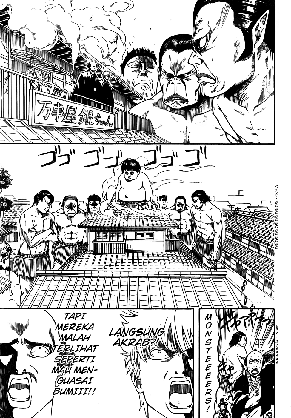 Gintama Chapter 420 Gambar 17