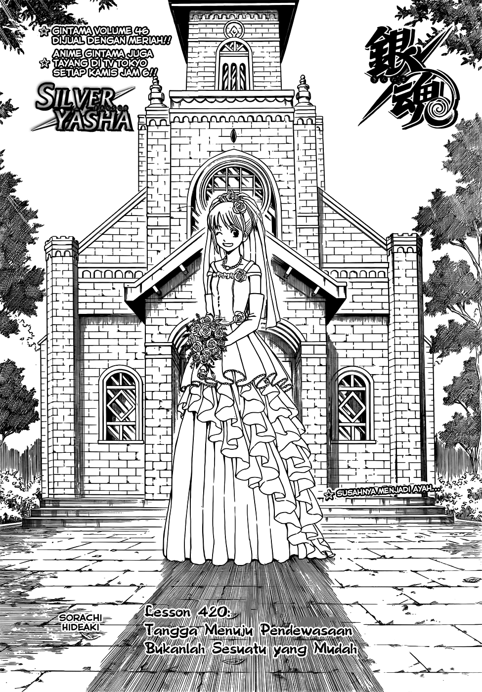Gintama Chapter 420 Gambar 6