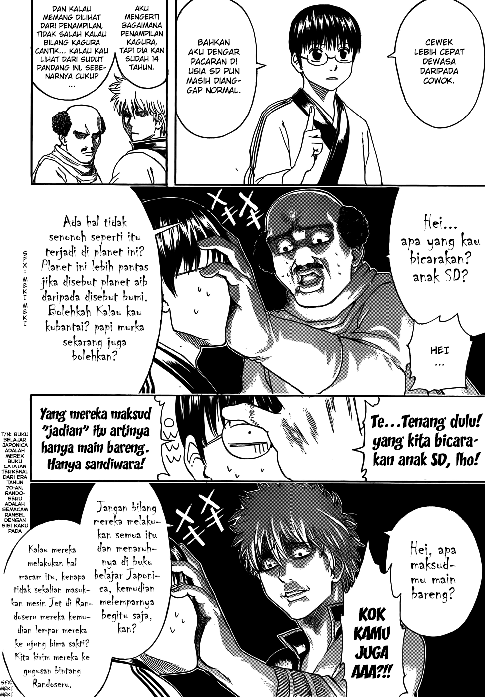 Gintama Chapter 419 Gambar 12