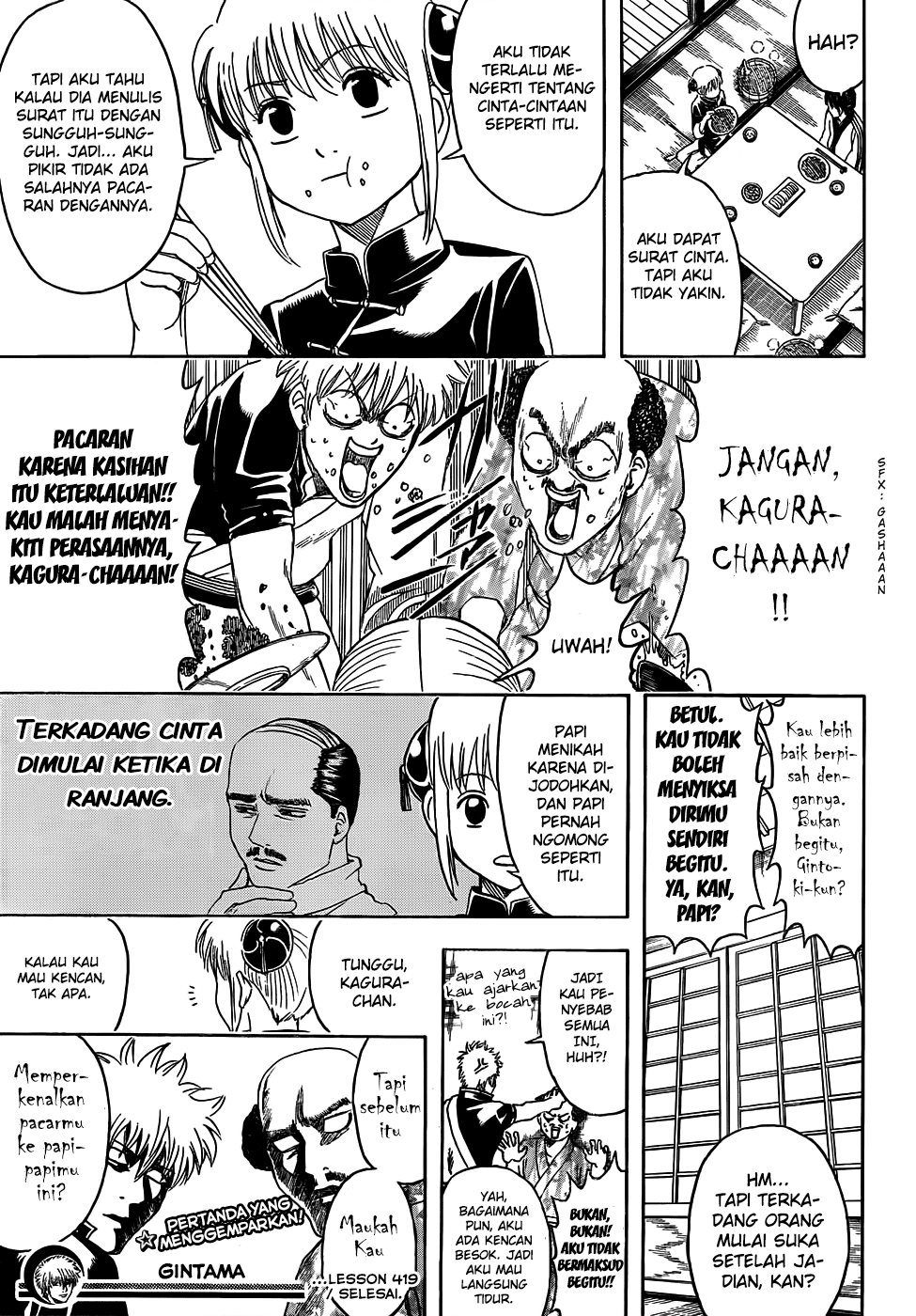Gintama Chapter 419 Gambar 17