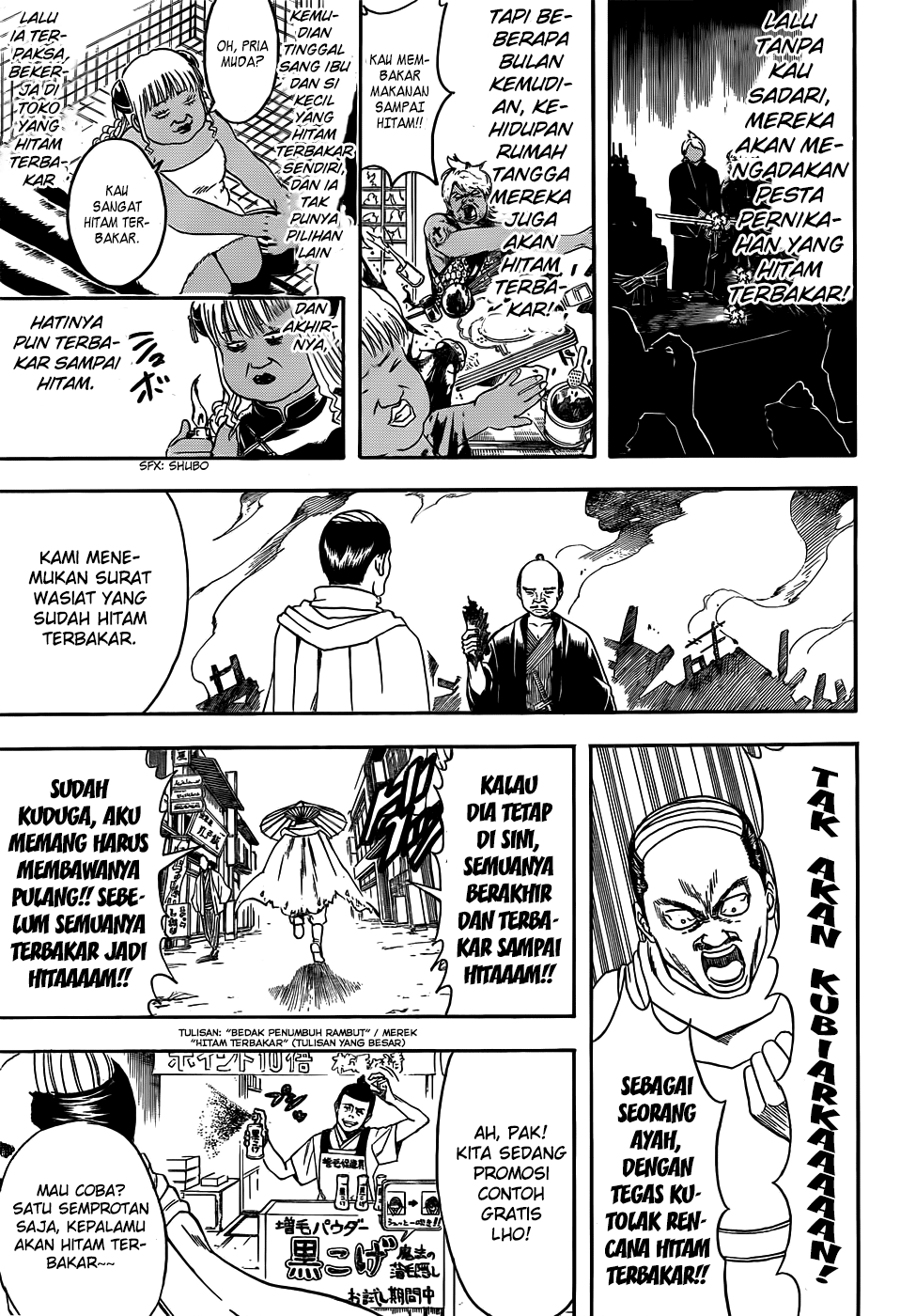 Gintama Chapter 419 Gambar 3