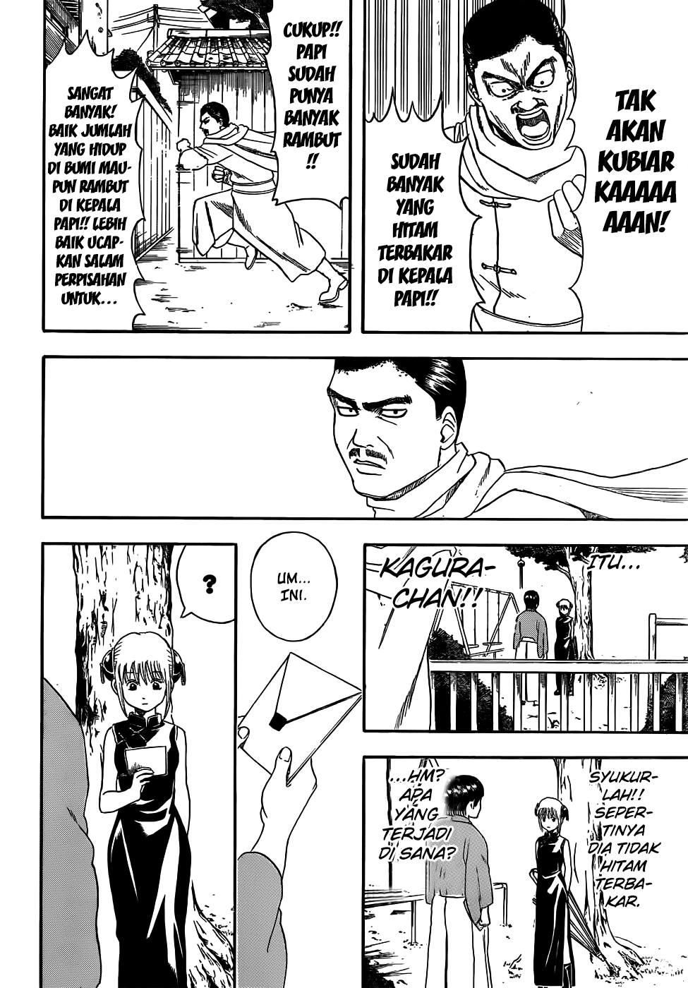 Gintama Chapter 419 Gambar 4