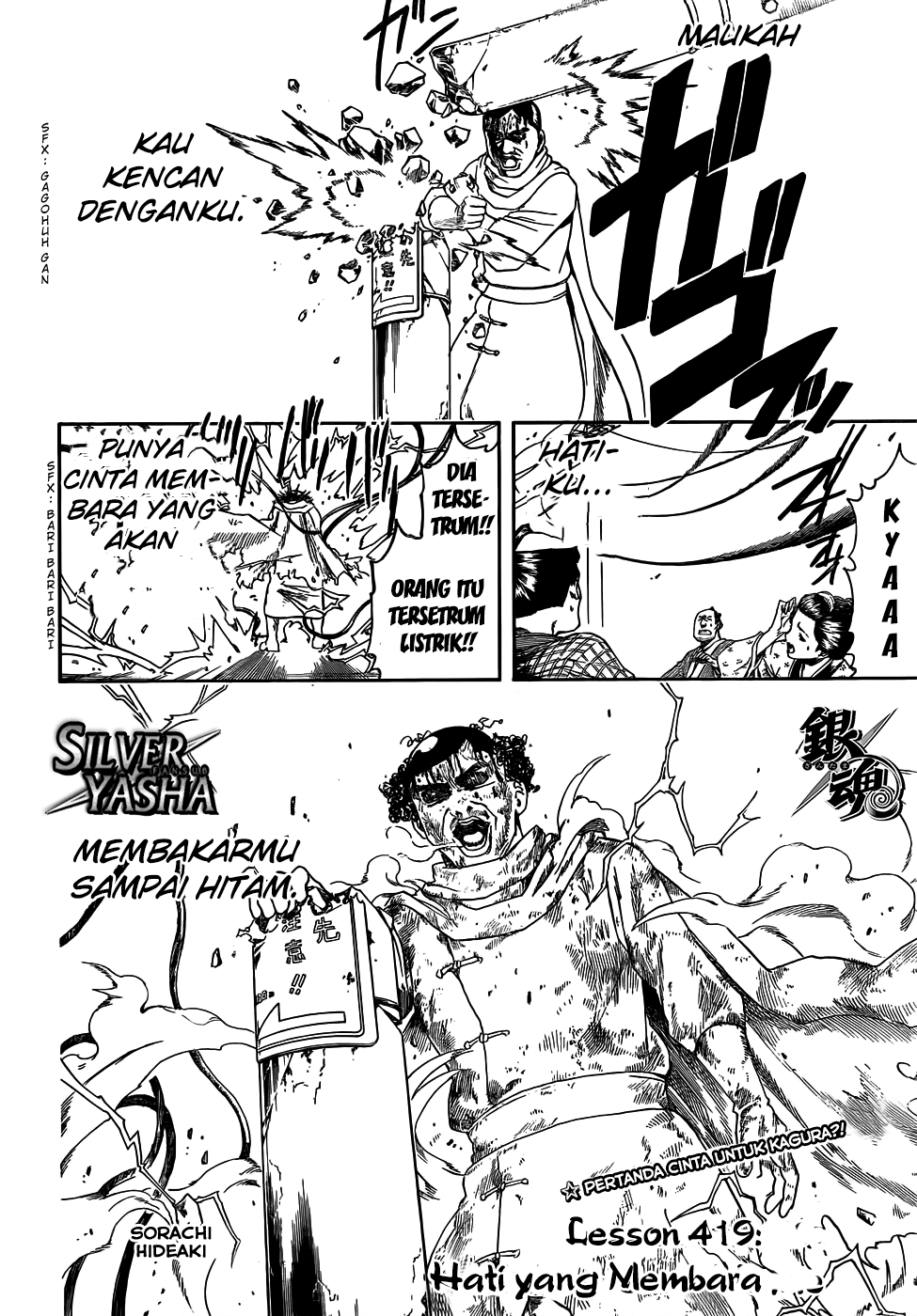 Gintama Chapter 419 Gambar 6