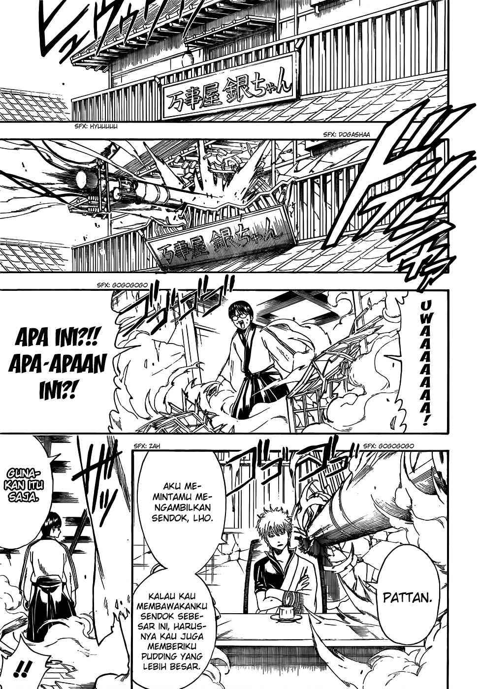 Gintama Chapter 419 Gambar 7