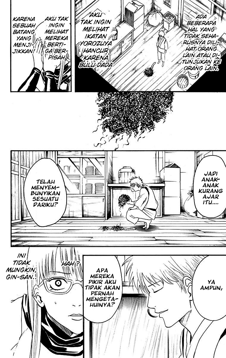 Gintama Chapter 418 Gambar 16
