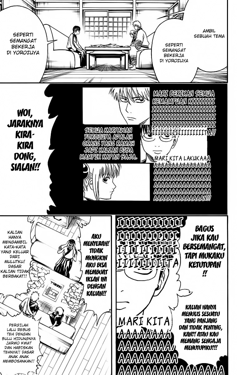 Gintama Chapter 416 Gambar 17