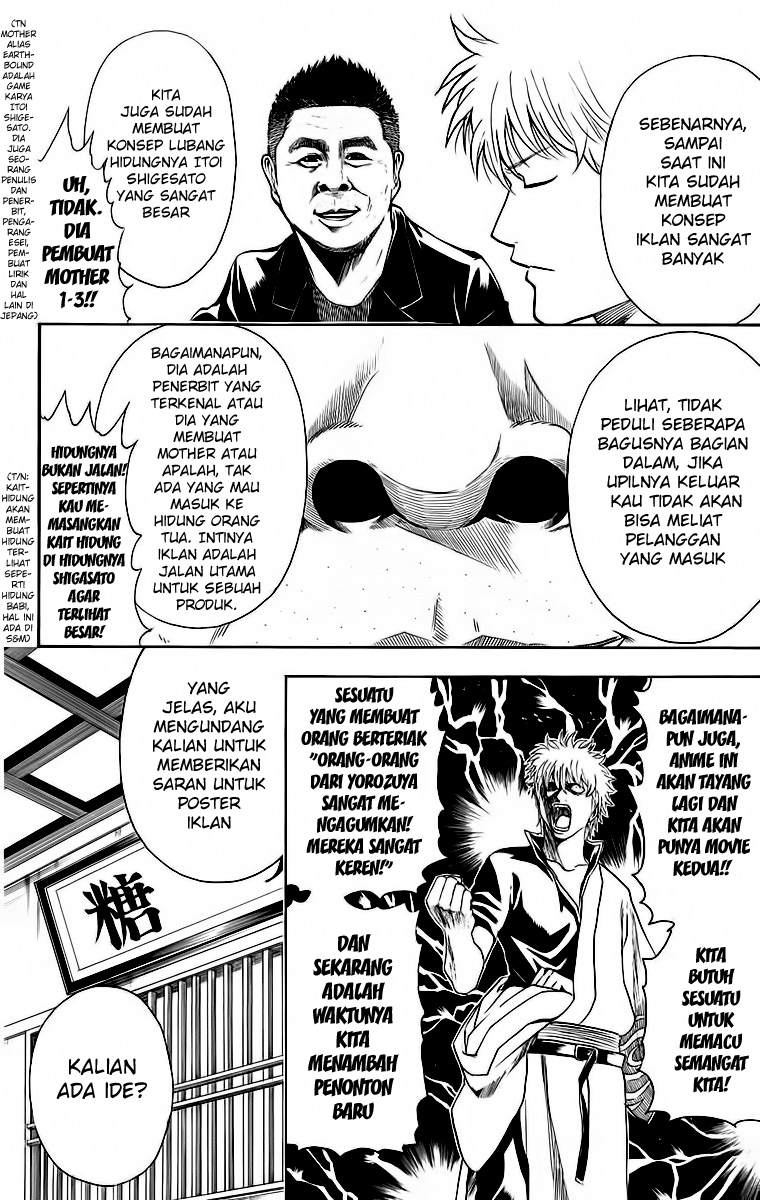 Baca Manga Gintama Chapter 416 Gambar 2