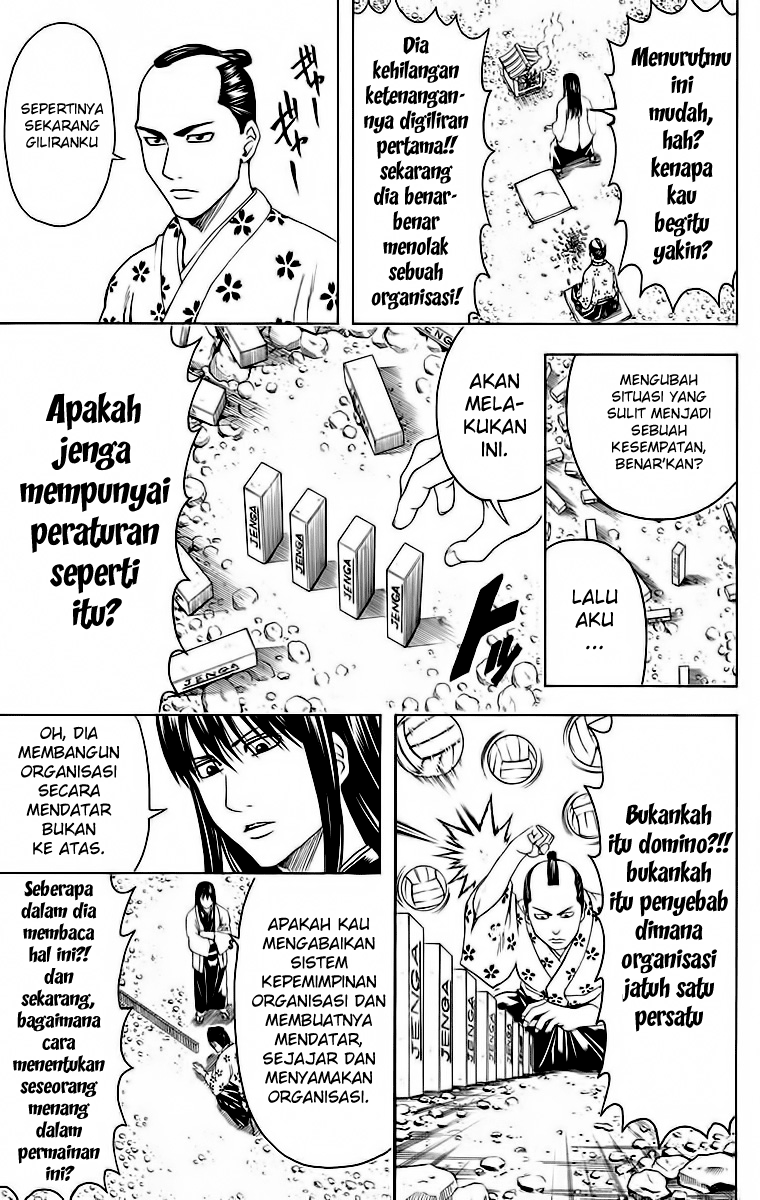 Gintama Chapter 414 Gambar 10