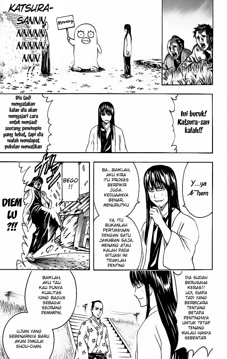 Gintama Chapter 414 Gambar 12