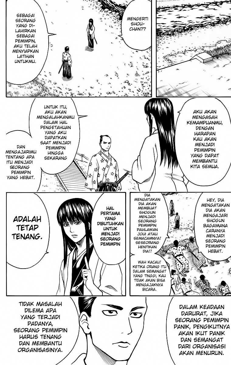 Gintama Chapter 414 Gambar 7