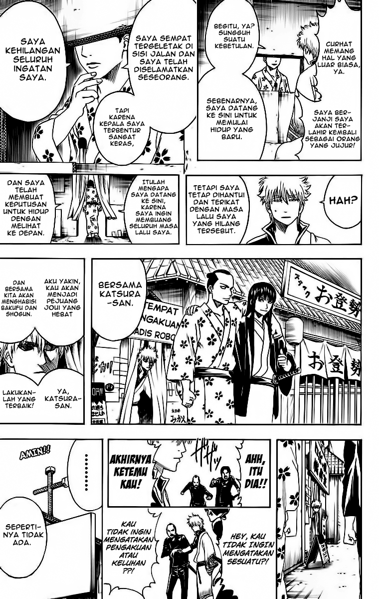 Gintama Chapter 413 Gambar 19