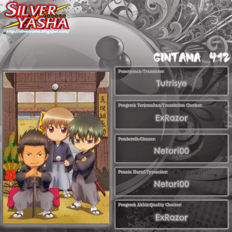 Baca Komik Gintama Chapter 412 Gambar 1