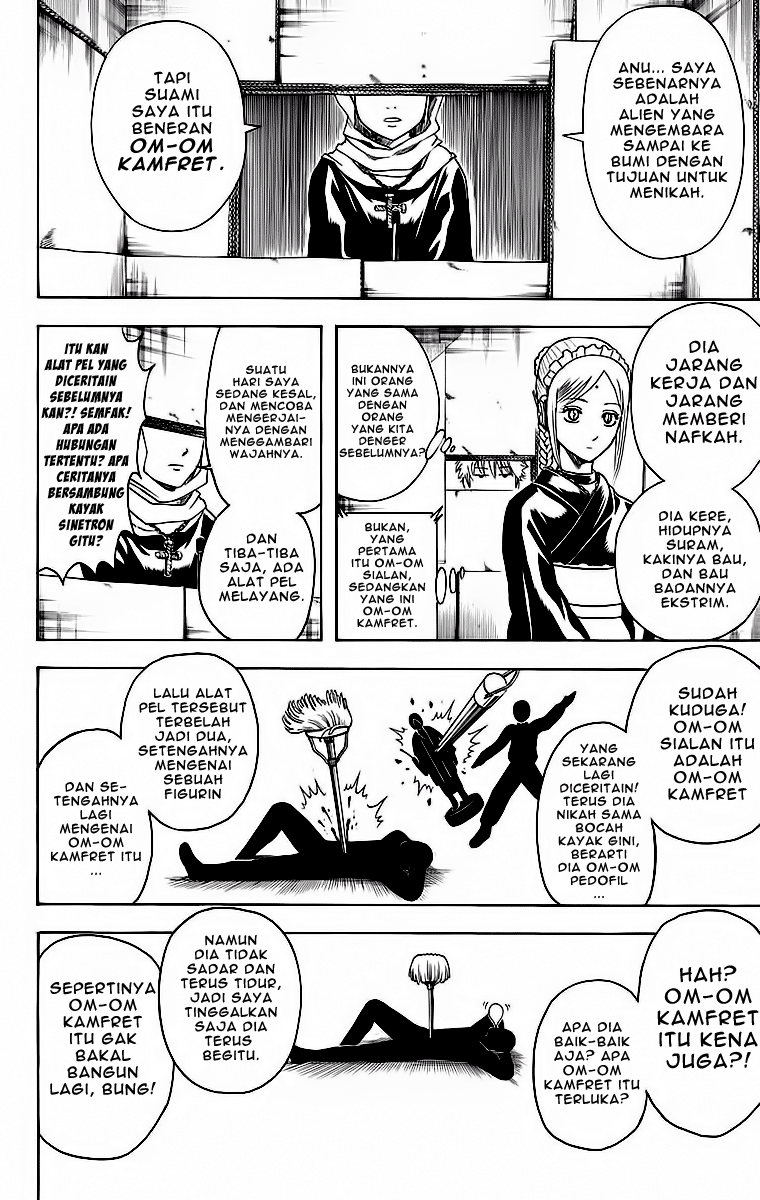 Gintama Chapter 412 Gambar 11
