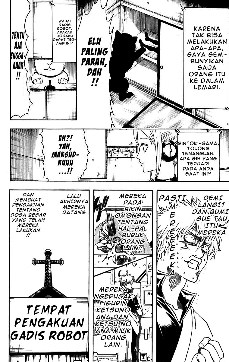 Gintama Chapter 412 Gambar 17