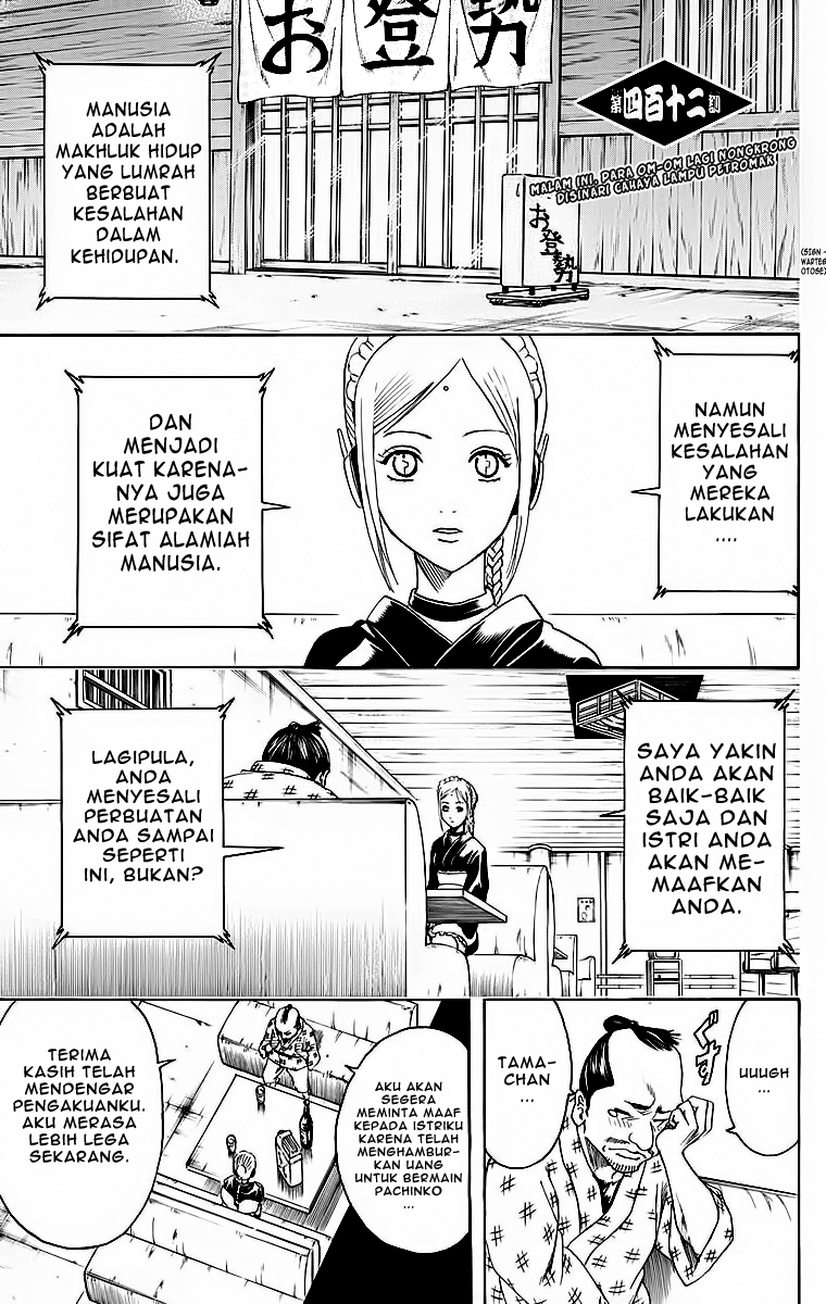 Baca Manga Gintama Chapter 412 Gambar 2