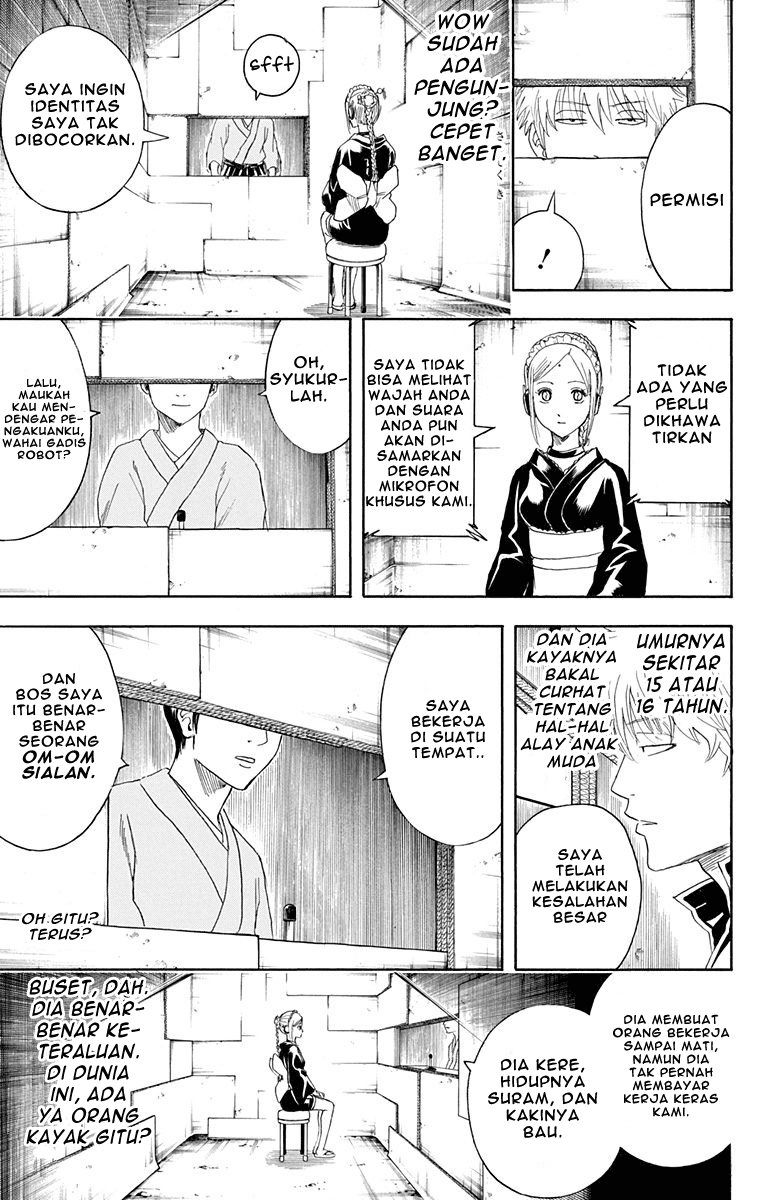 Gintama Chapter 412 Gambar 8