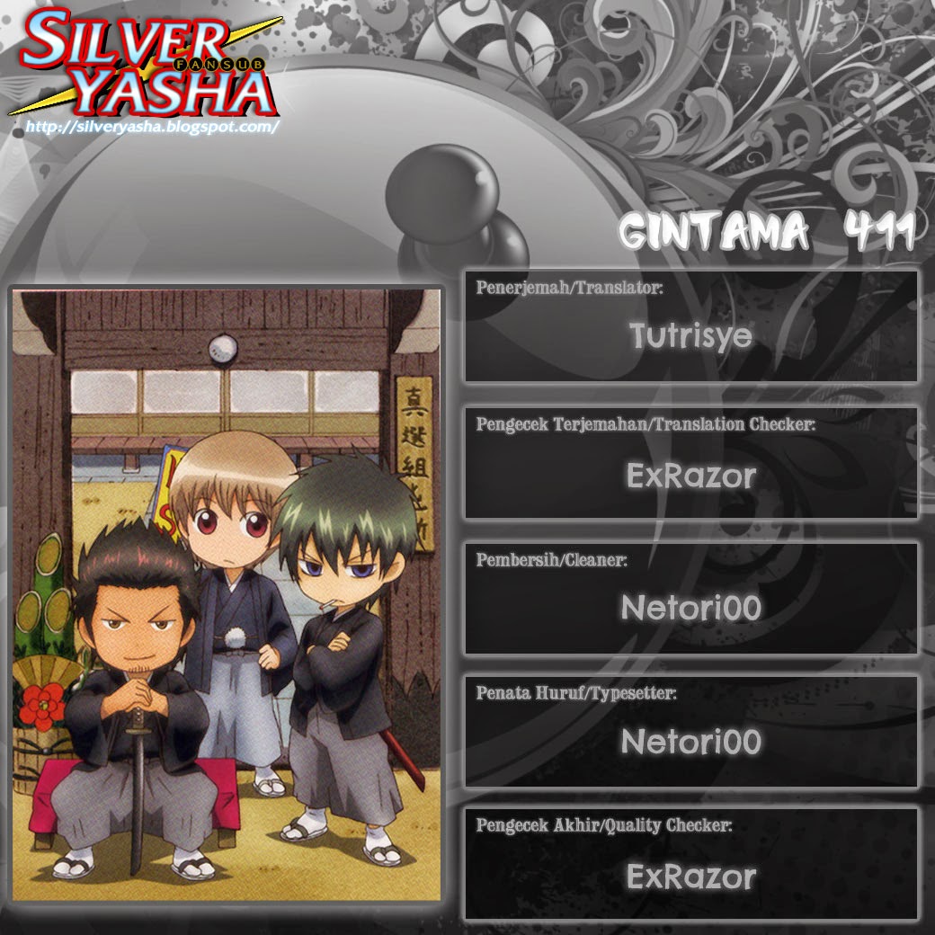 Baca Komik Gintama Chapter 411 Gambar 1